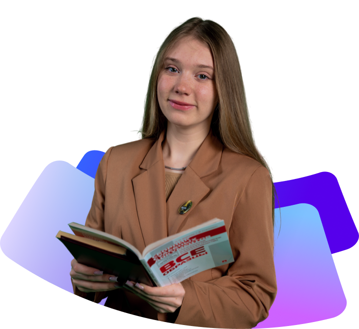 Колледж СКФУ в городе Ставрополе