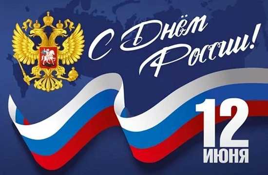 Флешмоб Колледжа СКФУ