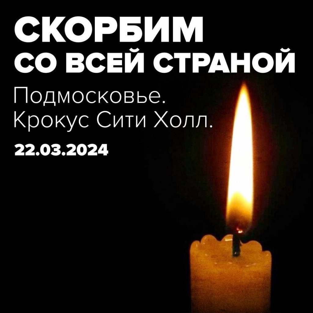 WhatsApp Image 2024-03-23 at 09.45.41_925ef847.jpg
