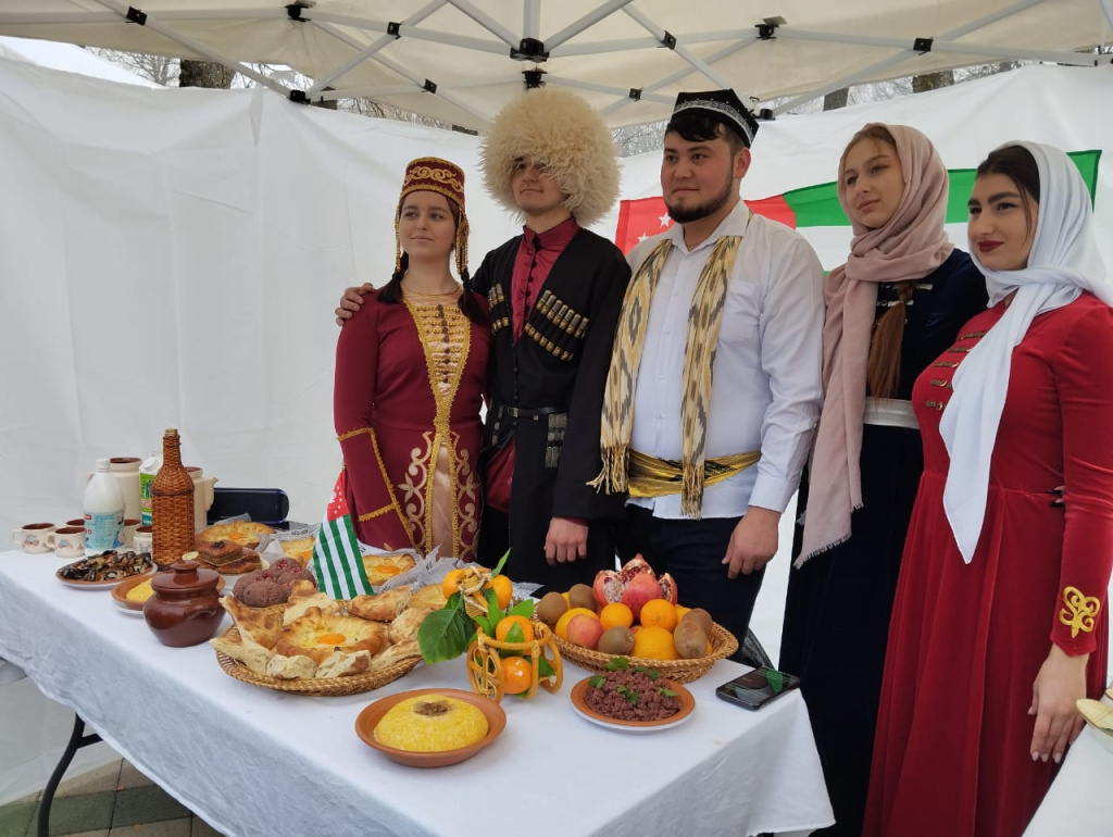 FestGeo2