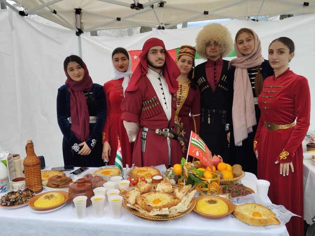 FestGeo1