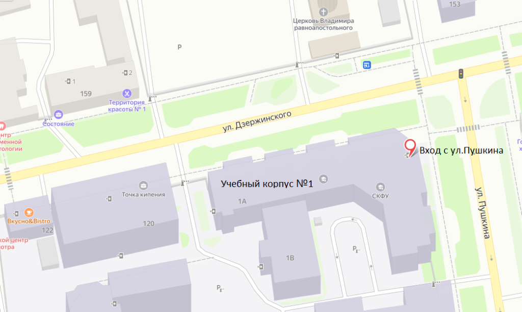 Схемы прохода к 1 учебному корпусу в аудиторию 321.png
