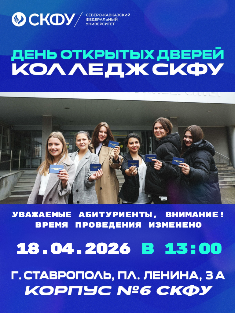 18.04.2026.png