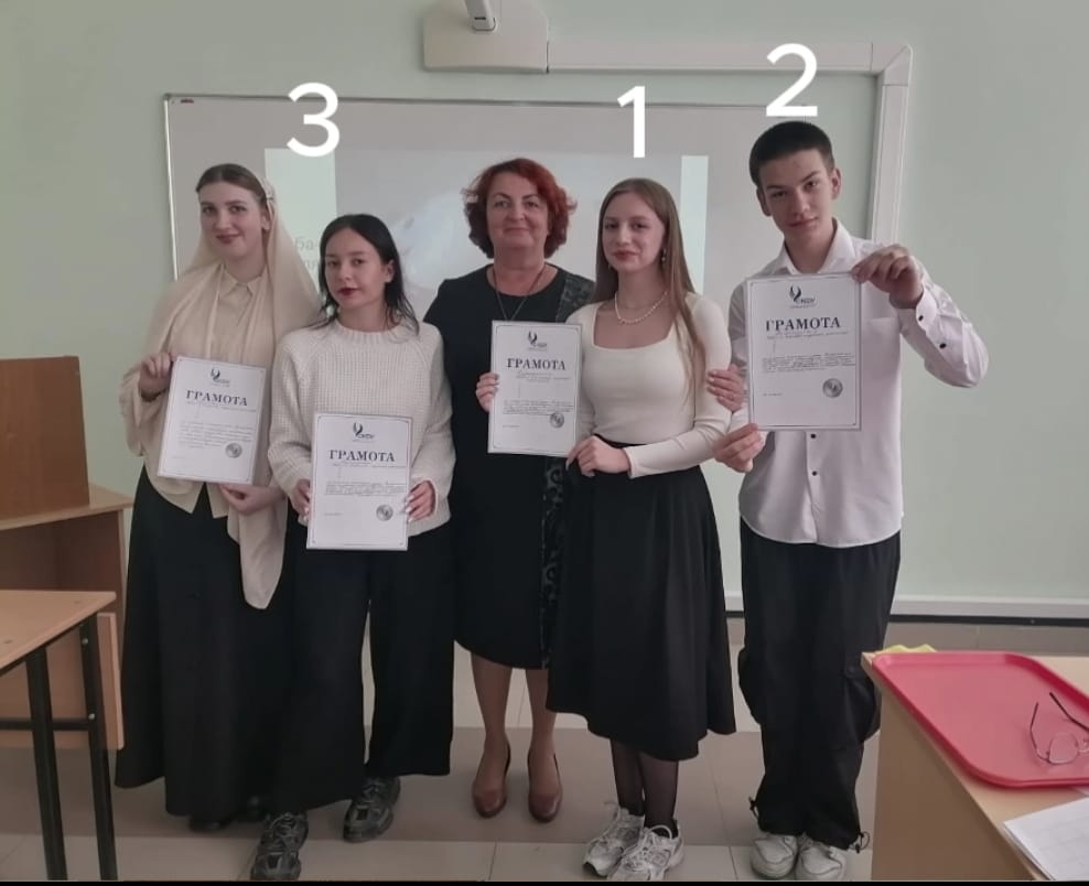 Priz 2.jpeg